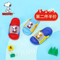 Snoopy childrens shoes Childrens slippers Summer boys sandals non-slip baby slippers Indoor home shoes large medium and small children