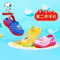 Snoop hole shoes childrens slippers summer men and women children 1-3-6 years old baby sandals indoor non-slip home cool drag