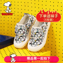 Snoopy childrens shoes Boys  shoes 2021 new childrens canvas shoes tide cartoon animation childrens shoes boys cloth shoes