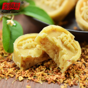 桂林特产好吃的手工绿豆糕 