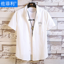 New Short Sleeve Shirt Men's Korean Style Fashion Casual Handsome White Shirt Men's Loose Inch Shirt Top Thin Coat