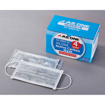 Asone disposable activated carbon mask 4 layers hanging ear type independent packaging 50 boxes