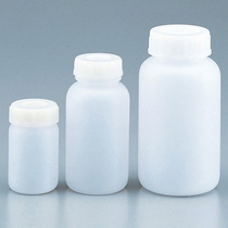 Japan imported PE plastic bottle wide mouth reagent bottle sub-bottle with inner stopper 50 100 250 500 1000ml