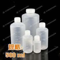 Japan imported Azovang PP plastic bottle reagent bottle 500ml narrow mouth small mouth with scale transparent