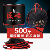 Competitive fish protection thickened anti-hanging quick-drying fish households fishing nets fishing bags folding fishermen portable fish baskets