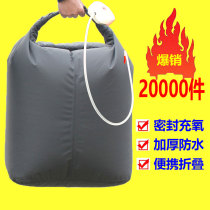 Portable thickened waterproof folding fish bag Live fish bag Qiankun bag Fish protection bag Multi-function fishing fish bag