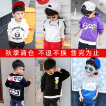 Boys hooded sweater spring and autumn 2018 new childrens clothing childrens pullover baby casual top 2456-year-old tide