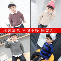 Boys sweater 2018 autumn new childrens Korean version sweater baby wild sweater 2-3567 years old spring and autumn tide