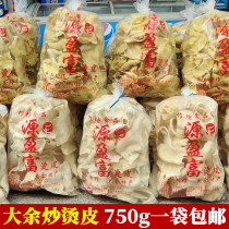 Dayu sand fried hot skin Jiangxi Gannan special production slightly spicy salty garlic handmade sand fried soup skin Hakka snacks