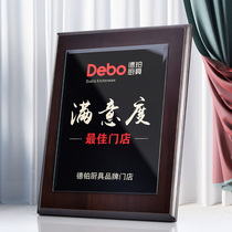 Wooden gold leaf medal Custom-made authorization card Certificate box Letter of appointment Certificate production wooden support plaque souvenir