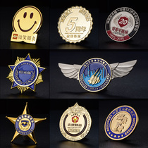 Metal badge Enamel custom school emblem Division emblem production Gold medal badge Brooch pin badge custom