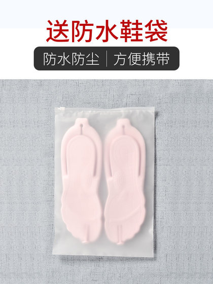 휴대용 접이식 여행 슬리퍼 플립 플립 플립 비즈니스 여행 호텔 여행 남자와 여자 목욕 샌들이 아닌 비 슬립 비치 신발 휴대용 접이식 여행 슬리퍼 플립 플립 플립 비즈니스 여행 호텔 여행 남자와 여자 목욕 샌들이 아닌 비 슬립 비치 신발