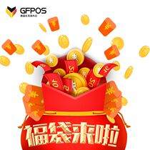 The store foe bags come and go ~