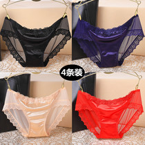 4-pack large size ladyboy panties Mens sexy cd cross-dressing supplies Womens big brother mesh low-rise briefs tight