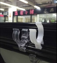 Sensen fish tank special LED light buckle White simple buckle fish tank light card LED light card card light suction cup buckle