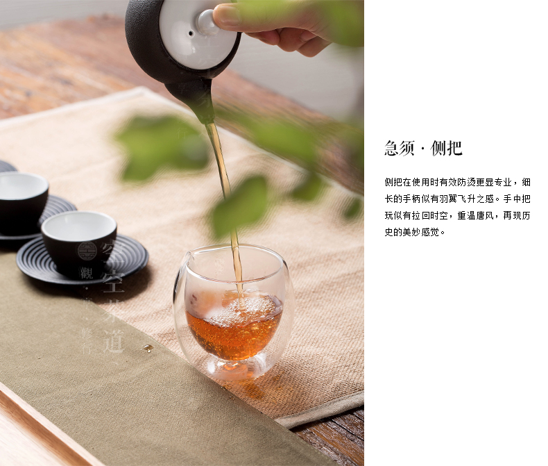 Наборы для чайной церемонии Empty tea Наборы для чайной церемонии Empty tea