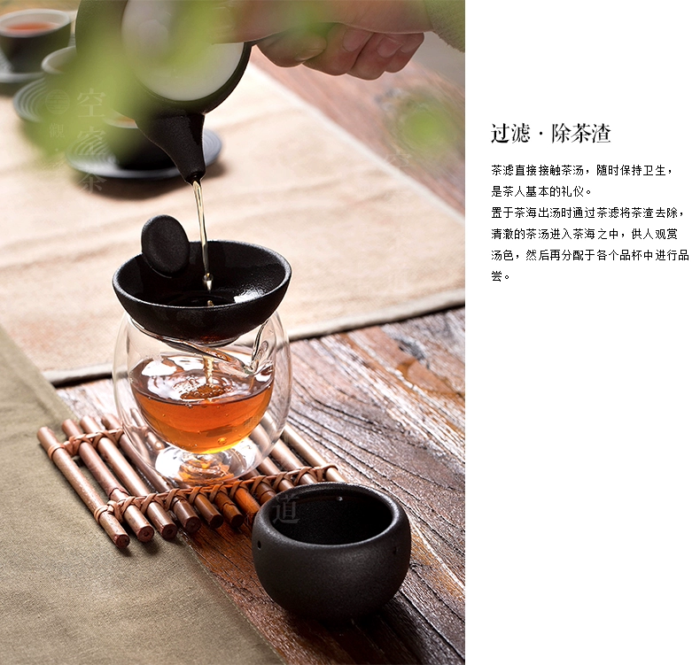 Наборы для чайной церемонии Empty tea Наборы для чайной церемонии Empty tea