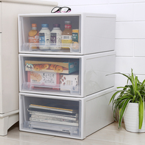 Storage box Drawer storage cabinet Household multi-layer plastic storage box Clothes wardrobe crevice combination finishing box