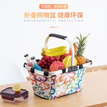 Picnic Basket Ins Hand-held Foldable Shopping Basket for Vegetable Supplies Full Suburban Fruit Field Spring Tour