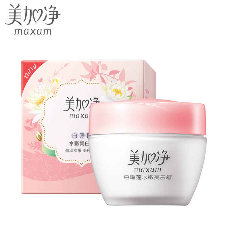 maxam/美加净白睡莲水嫩美白霜80g*2量贩装 保湿面霜产品展示图2