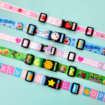 Cartoon School Bag With Fixed Buckle Non-slip Cingulum Chest Front Buckle Children Elementary School Kids Kindergarten Backpack Shoulder Strap Anti-Fall