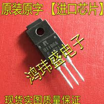 Imported new goods Original word Original word B1186A D1763A 2SB1186A 2SD1763A pairing 0 9