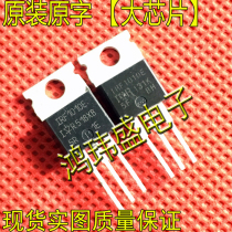 Imported new goods original word F1010E IRF1010E F1010N TO220 inline field effect tube