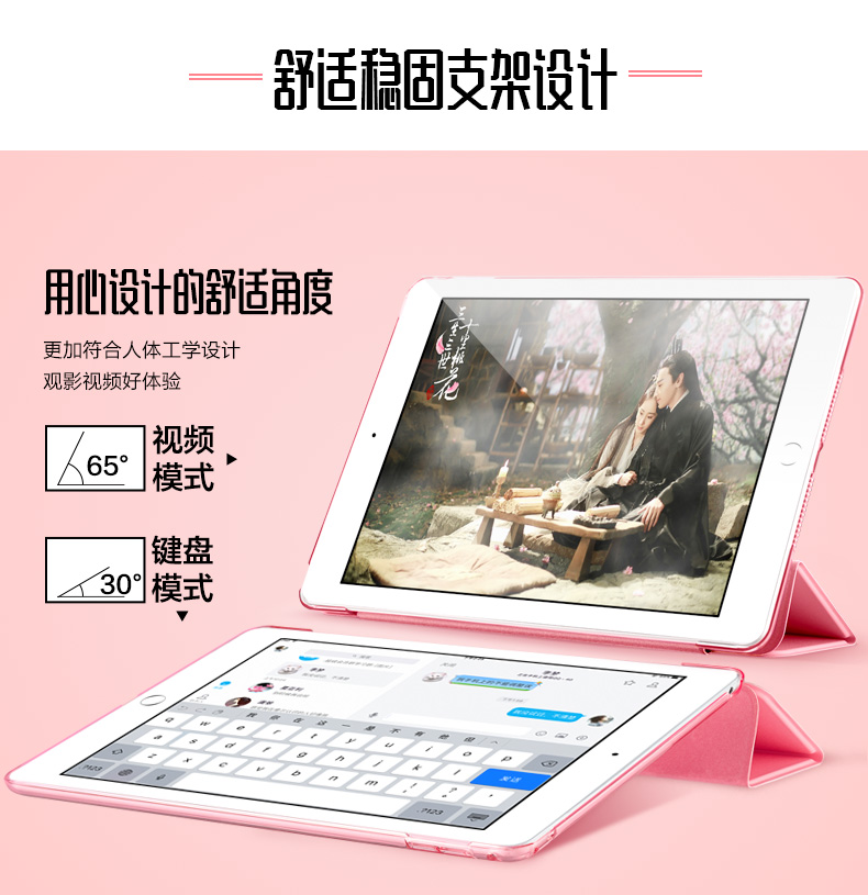 Чехол для планшета Esr Ipad Air Ipad5 Air1 Чехол для планшета Esr Ipad Air Ipad5 Air1