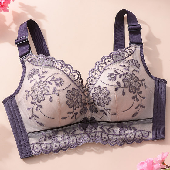 Women's underwear without steel rings, small breasts gathered and thickened, sexy, large adjustment-shaped embroidered lace bra
Women's underwear without steel rings, small breasts gathered and thickened, sexy, large adjustment-shaped embroidered lace bra
