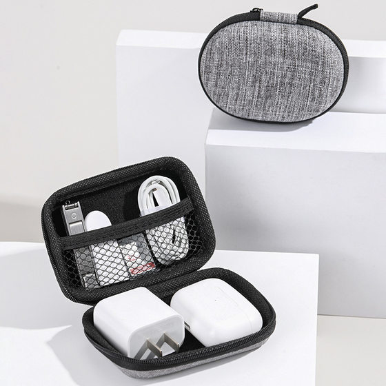 다기능 데이터 케이블 스토리지 가방 디지털 USB 디스크 보호 케이스 헤드폰 충전기 휴대용 저장 백 방수 방수 다기능 데이터 케이블 스토리지 가방 디지털 USB 디스크 보호 케이스 헤드폰 충전기 휴대용 저장 백 방수 방수