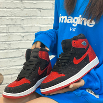 AJ1 High Gang Black Red Toe Full Drill 21Kcustom Sneakers Custom Diy Pimmy for Inlaid Drilling Wedding Shoes