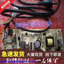 Original fitted Xeroi M268DW 268 228DB 228DB 225DW 225DW 225 225D power supply board