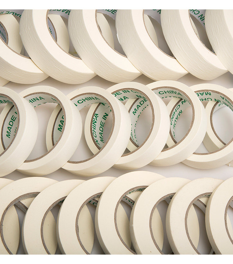 美纹纸胶带装修分色家具喷漆遮蔽中粘度画画用美术美缝美文纸胶布