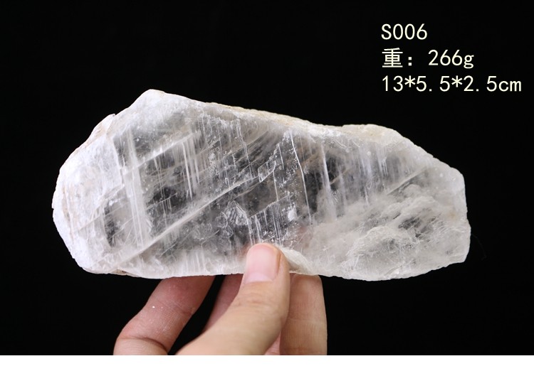 天然透明石膏晶体原矿石标本 可选 矿物晶体奇石科普教学