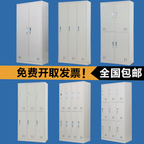 Locker staff dormitory storage tin cabinet with lock shoe cabinet cupboard bath cabinet factory workshop mailing cabinet