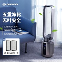 South Korea Daewoo No Leaf Fan Silent Home Electric Fan Landing Tower Fan Energy Saving Desktop Purifying Air Circulation Fan