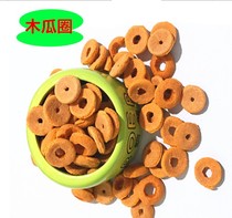 Pet Hamster Molar food Rabbit snack Chinchilla Snack Dutch pig Guinea pig Guinea pig 100g