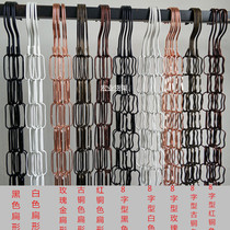 Chain strip Clothing store link strip Clothes lengthened hook hanging chain display rack Hanger Chain hanger