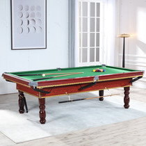 Billiard table standard American black eight marble countertop commercial home billiard table indoor three-in-one billiard table