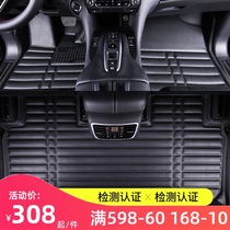 17-2020 Honda crown road mats fully surrounded by carpet Dongfeng URV special interior modification decoration accessories