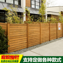 Outdoor anti-corrosion fence fence fence fence fence fence fence partition blocking garden fence fence fence barrier railing armrest
