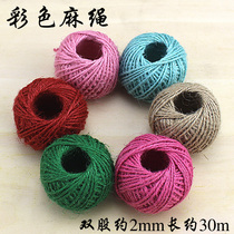 Handmade DIY hemp ball color wood clip hemp rope Photo wall tag packaging woven hemp rope about 30 meters