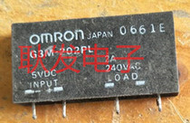 Omron Disassembler G3M-202P-UTU-1 G3M-202PL 5VDC 2A 250VAC 12V 24V