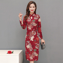 Cheongsam 2021 new spring and autumn old womens long sleeve dress mother temperament foreign cheongsam improved version