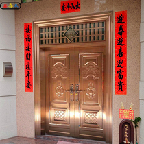 Customize 304 stainless steel door gate double open door into the door rural home folio entrance door security door boutique