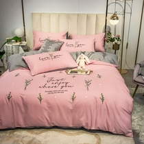 Special cabinet Four pieces of full cotton pure cotton nude sleeping upscale bed linen bed Ogasawara 1 8 m bed for supplies 4