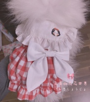 Spring Summer Pet Cat Dog Clothes Teddiyoke Summer Small Horse Light Slim Mini Canine Dog Clothes Pure Cotton Princess One-piece Dress