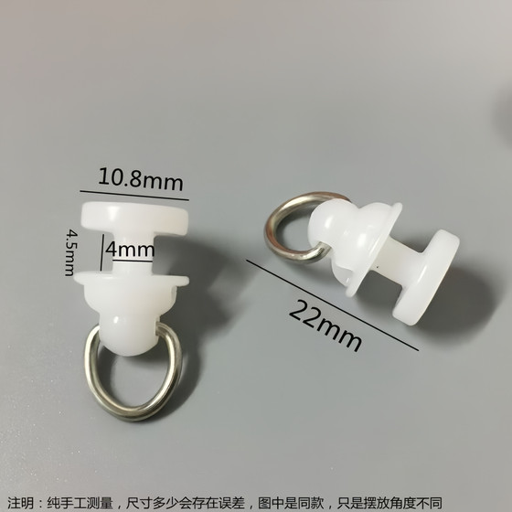 커튼 트랙 액세서리 액세서리 롤러 구식 직선 레일 굽힘 레일 가이드 레일 후크 루프 슬라이드 트랙 휠 풀리 버클 링 커튼 트랙 액세서리 액세서리 롤러 구식 직선 레일 굽힘 레일 가이드 레일 후크 루프 슬라이드 트랙 휠 풀리 버클 링