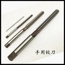 Special straight handle hand reamer h8 alloy tool steel reamer hand twist handle 3-6-7-8-40 alloy tool steel