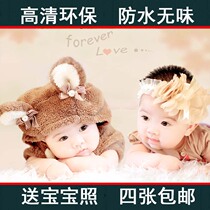 Baby poster photos Baby pictorial cute and beautiful pregnant women children prenatal education big picture wall stickers bb baby painting